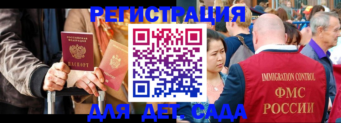 форма 3 в Луховицах